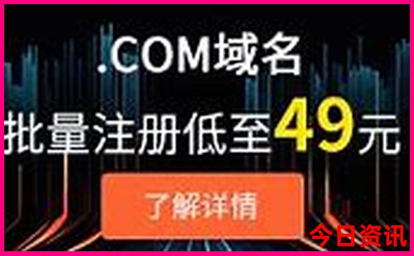 附近二日游最佳景点