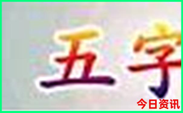 重庆特别好玩的地方