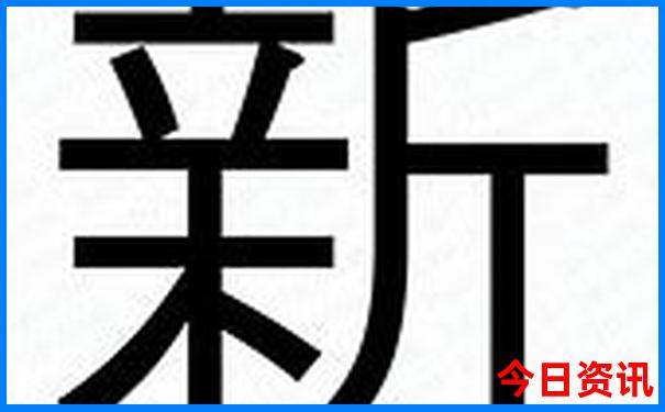 318旅游攻略最佳线路